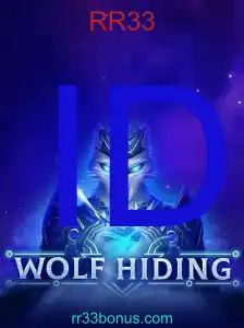 WolfHiding