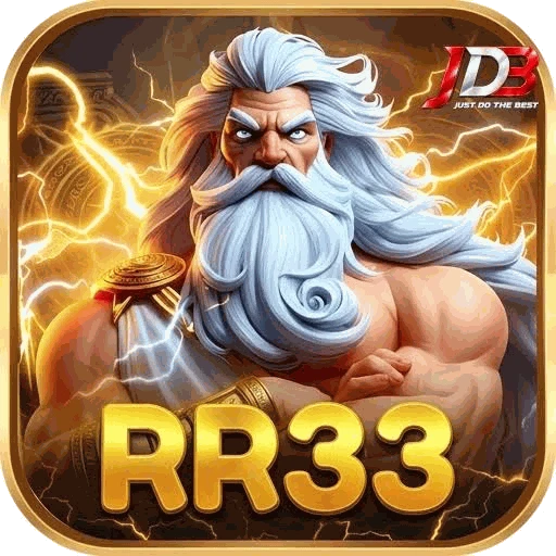 Logo RR33